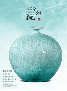 景德镇陶瓷器手工影青釉石榴花瓶摆件客厅插花中式家居装饰工艺品