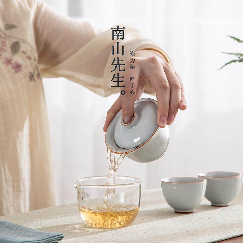 南山先生观竹旅行茶具快客杯一壶三杯盖碗套装便携式茶具高档轻奢,淘宝优惠券,粉丝福利购,淘宝优惠卷
