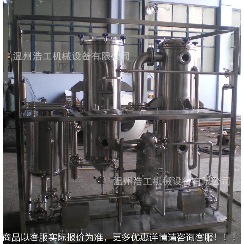 供膜应cdb降蒸器发 大麻油机 酒精回收装置成套设100带备,淘宝优惠券,粉丝福利购,淘宝优惠卷