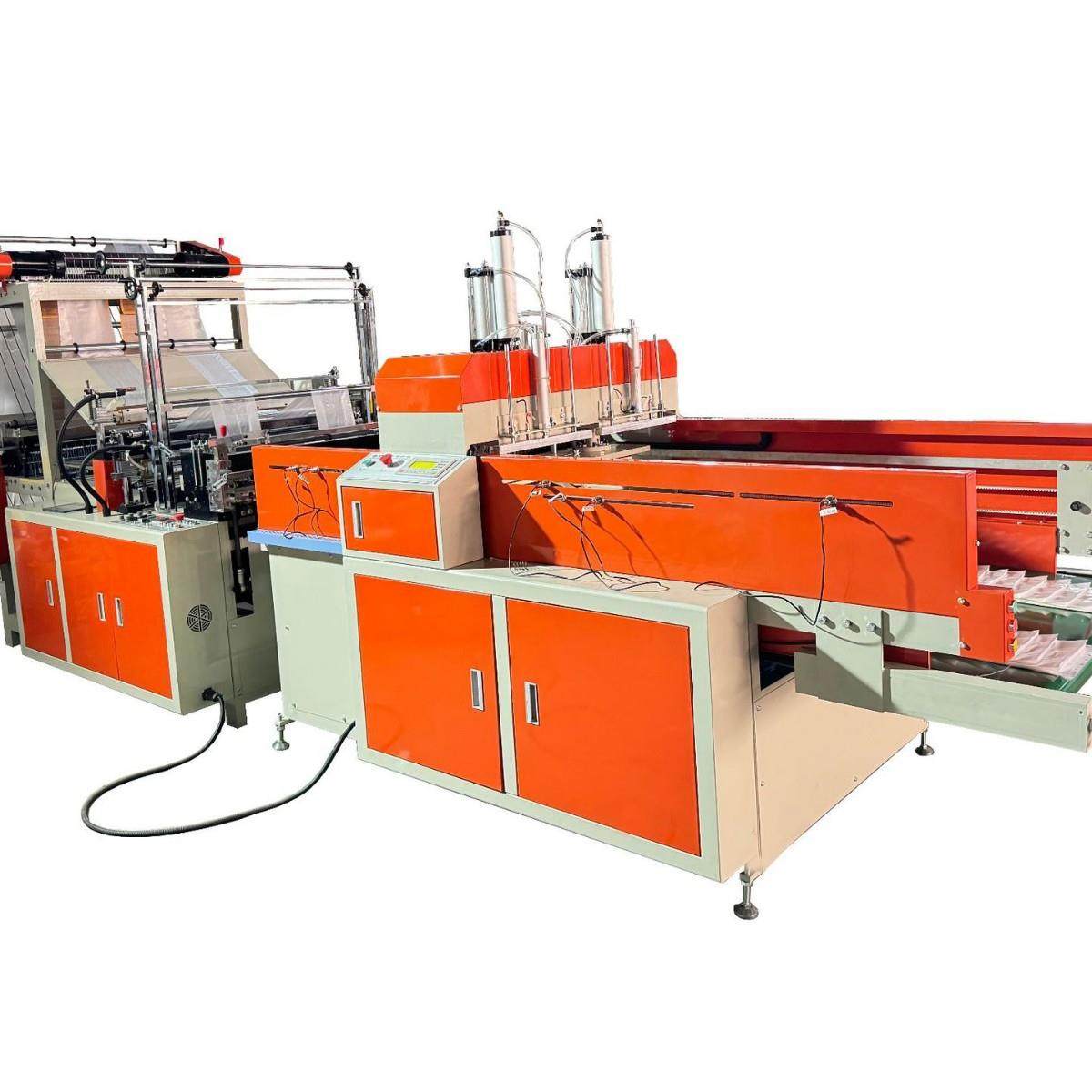 厂家推荐双层四线冷切制袋机自动冲口背心袋伺服电机控制,淘宝优惠券,粉丝福利购,淘宝优惠卷