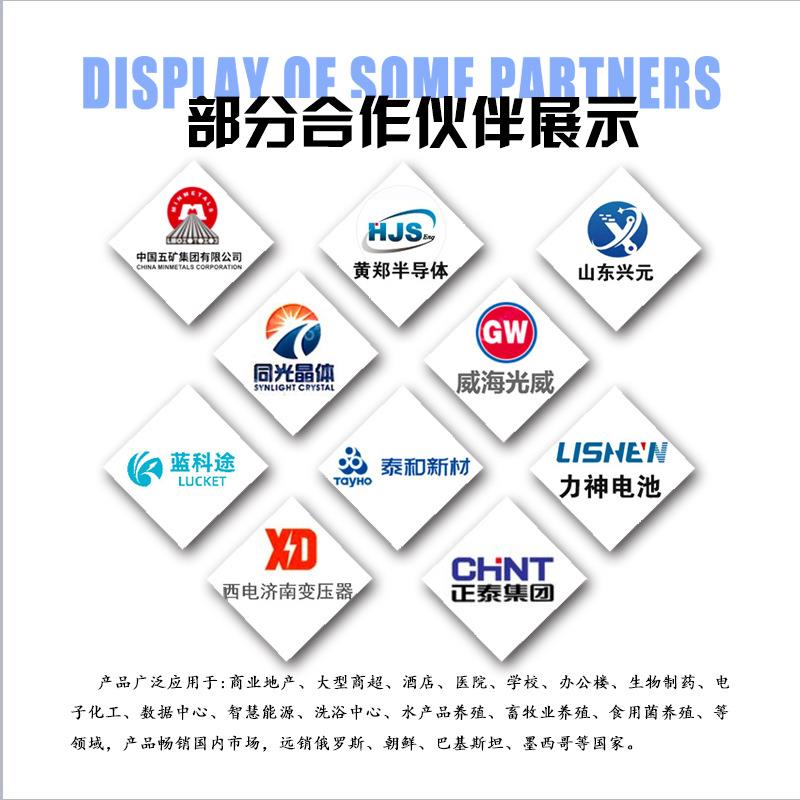 Centrifugal fan box with large air volume, low noise, dust removal and purification, external rotor cabinet type exhaust air supply cabinet type fresh air box