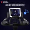 Crystal Home Spinning Bike Professional Indoor Exercise Bike Ultra-Quiet Magnetic Control Cycling Bicycle