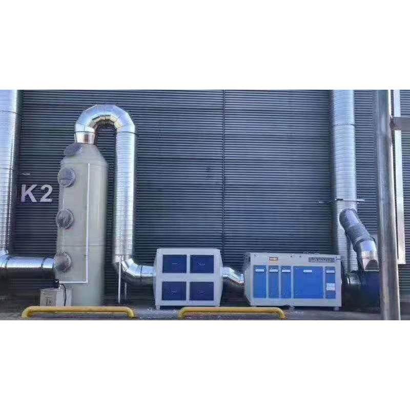 厂家废气净化设备油烟净化器工业废气低温等离子,淘宝优惠券,粉丝福利购,淘宝优惠卷