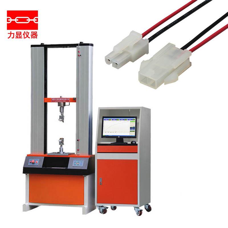 厂家直销拉力测试机金属塑料万能材料拉力试验机电子万能试验 - 图2