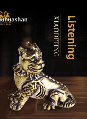 【喜】地藏菩萨装饰家财宝入口桌面佛像装饰黄铜聆听铜像