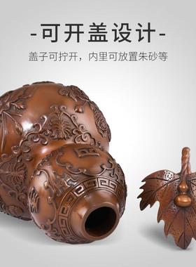 紫铜葫芦摆件开 口空心客厅招镇入户宅玄关八方来财大号平安铜葫