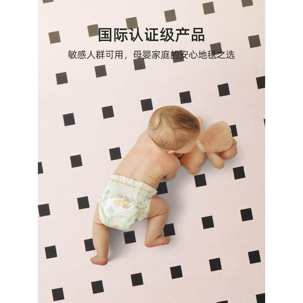 客厅地毯2025新型防水，防污，可擦拭，免护理霜式温暖卧室床边隔,淘宝优惠券,粉丝福利购,淘宝优惠卷