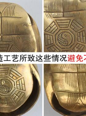 摇卦铜龟壳摆件卦工具铜龟壳金钱卦铜钱带解签卦具