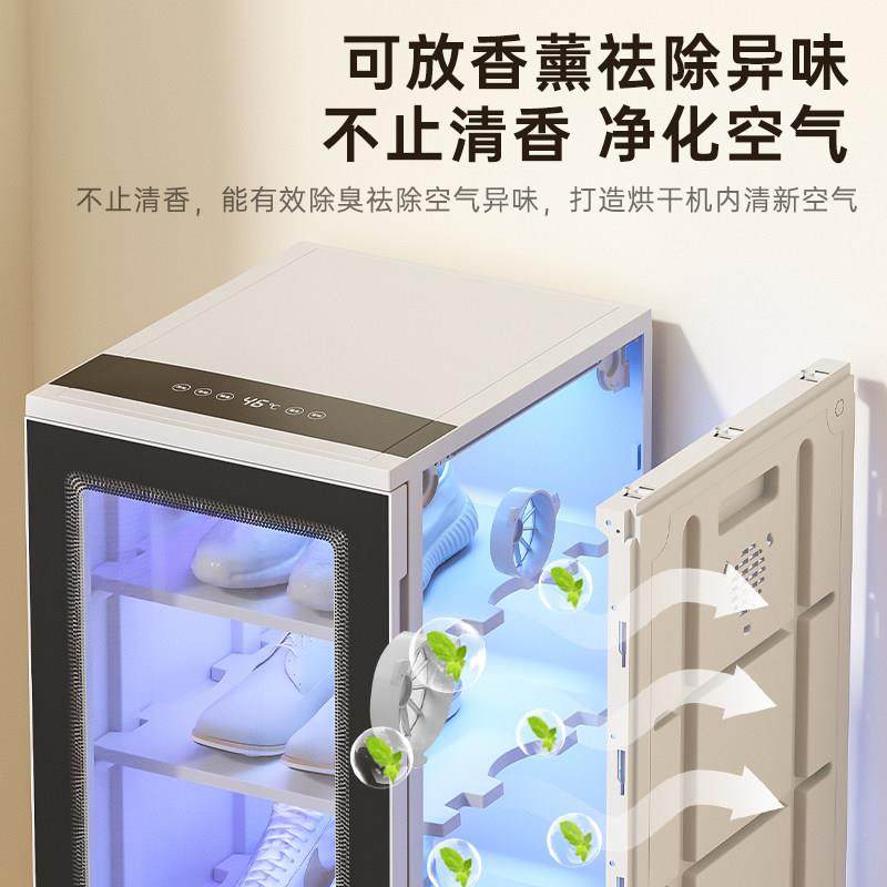大容量烘干消毒鞋柜家用台式商用立式美容院足浴酒店热风毛巾拖鞋,淘宝优惠券,粉丝福利购,淘宝优惠卷