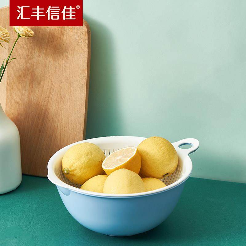 双层洗菜篮沥水盆网红水果盘厨房洗菜盆客厅塑料淘菜筐收纳菜篮子,淘宝优惠券,粉丝福利购,淘宝优惠卷