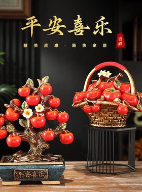 创意新中式柿子事事如意摆件玄关客厅电视柜酒架装饰入伙新居礼品