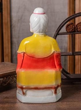 陶瓷礼物男孩和母亲装饰品碧霞元君雕像泰山奶奶给孩子娘家拜陶瓷