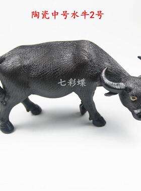 石湾公仔陶瓷水牛卧牛客厅家居动物工艺品送礼风水吉祥物镇宅摆件