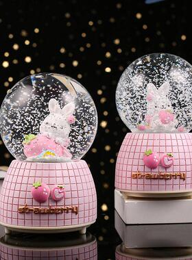 可爱少女心小兔子水晶球摆件飘雪 音乐盒八音盒女生儿童生日礼品