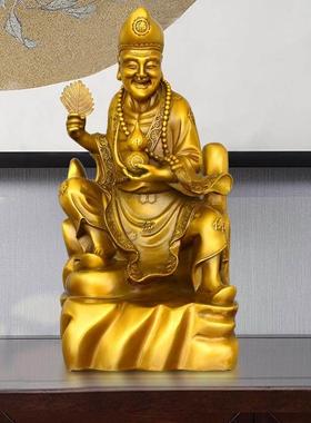济公像活佛济公摆件济李修缘师傅铜像摆设家居办公室装饰工艺品