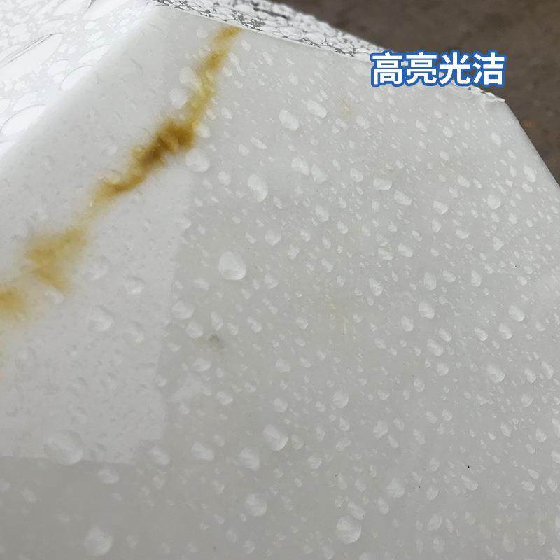 园林景观照明灯仿云石透光罩厂家定制多面体不规则仿玉石灯罩,淘宝优惠券,粉丝福利购,淘宝优惠卷