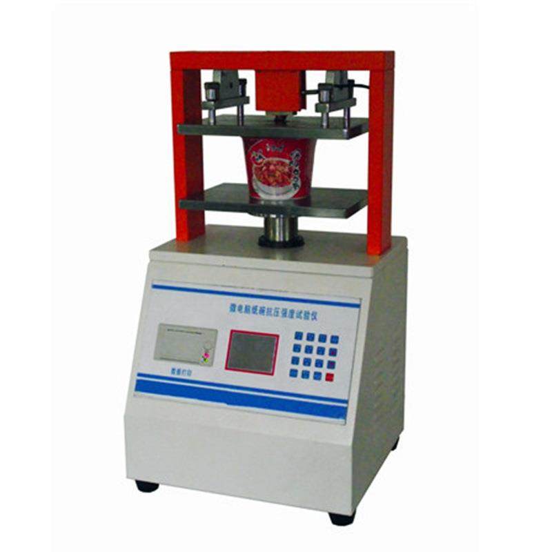 热销纸碗抗压试验机碗抗压测试仪纸碗压缩强度测试机纸碗抗压机,淘宝优惠券,粉丝福利购,淘宝优惠卷