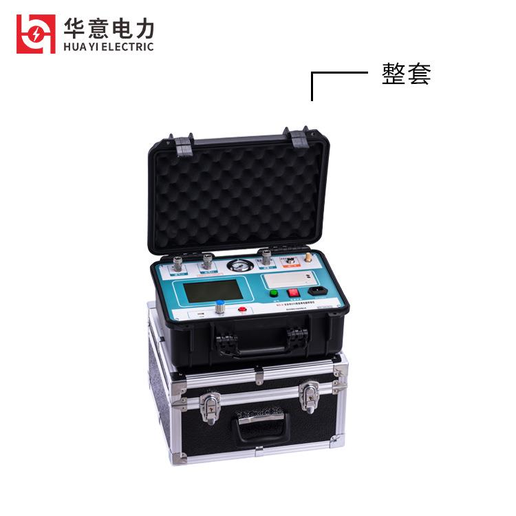 全自动SF6密度继电器校验仪SF6气体检测仪器MD-H - 图0