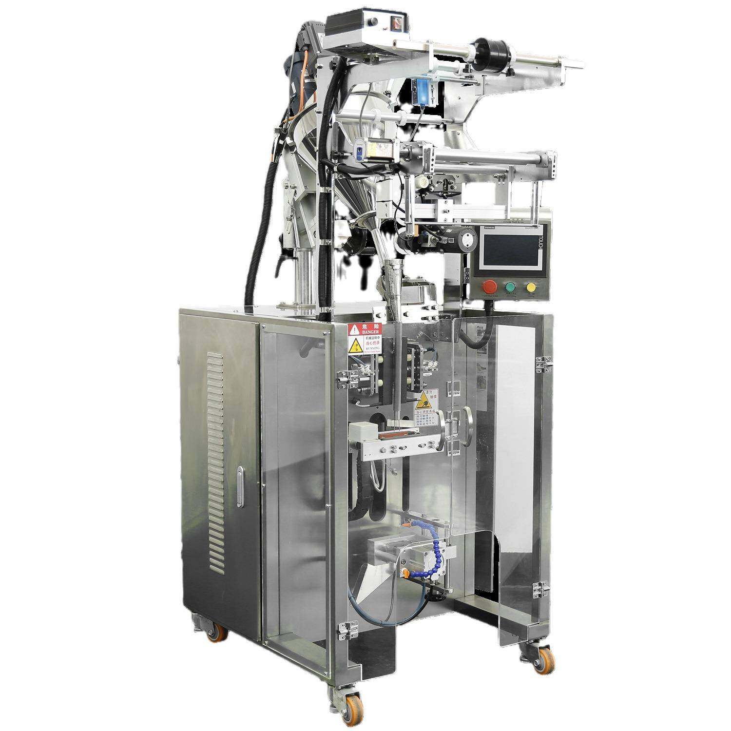 灵芝孢子粉咖啡粉全自动粉末圆角封口包装机粉剂包装机,淘宝优惠券,粉丝福利购,淘宝优惠卷