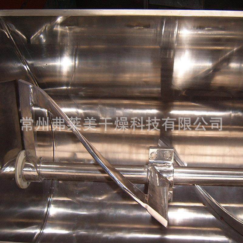 鸡精槽型混合机钛酸锂槽型混合机黑芝麻糊卧式槽型混合机供应,淘宝优惠券,粉丝福利购,淘宝优惠卷