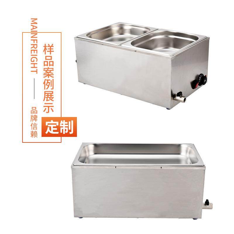 保温汤池商用不锈钢食堂饭菜多格电热汤池电热保温汤池台,淘宝优惠券,粉丝福利购,淘宝优惠卷