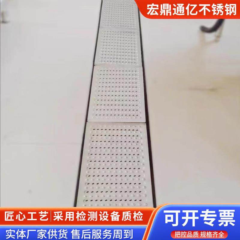 304/201厨房明沟盖板厂家防鼠防臭水篦不锈钢地沟盖板排水沟盖板,淘宝优惠券,粉丝福利购,淘宝优惠卷