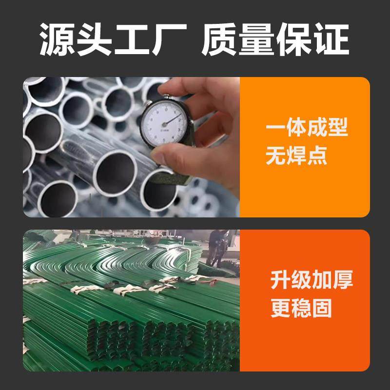 养殖大棚全套蔬菜大棚钢管骨架养鸡鹅猪舍牛棚羊圈椭圆管温室大棚,淘宝优惠券,粉丝福利购,淘宝优惠卷