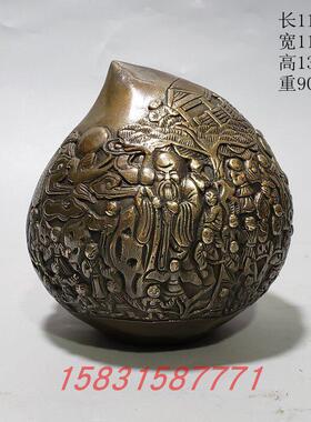 包邮纯铜百子祝寿桃摆件送老人多福多寿生日贺礼过寿礼品客厅装饰