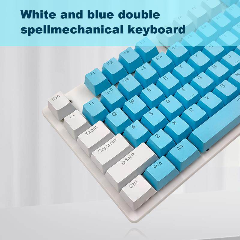 B87机械键盘电竞游戏青轴红轴茶轴笔记本电脑便携小型拼色双色,淘宝优惠券,粉丝福利购,淘宝优惠卷