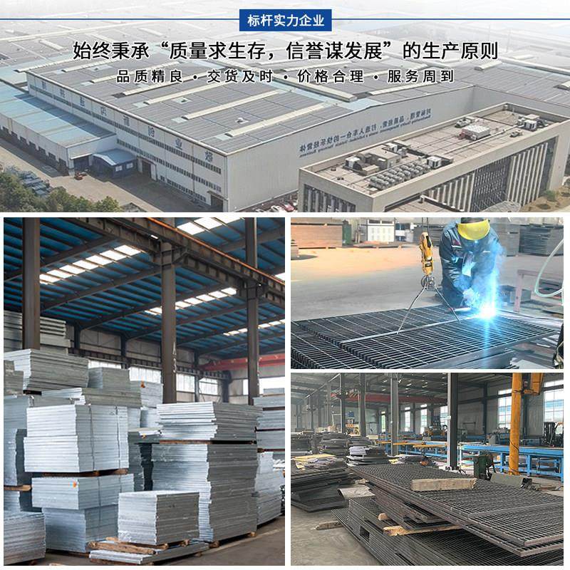 镀锌钢格栅热浸镀锌钢格板楼梯平台踏步板不锈钢排水地沟格栅板厂,淘宝优惠券,粉丝福利购,淘宝优惠卷