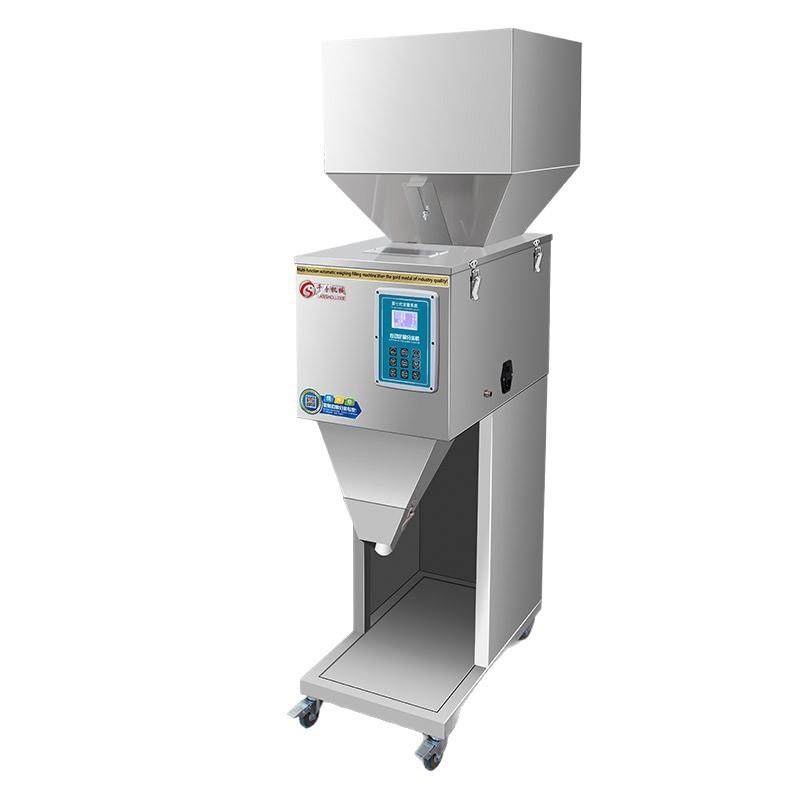 千手全自动触控分装机颗粒粉末大米坚果杂粮定量灌装机粉剂包装机,淘宝优惠券,粉丝福利购,淘宝优惠卷