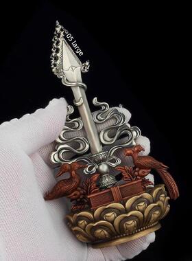 藏式文殊利剑黄铜5寸三柱文殊观音金刚手三大菩萨佛堂祭拜摆件