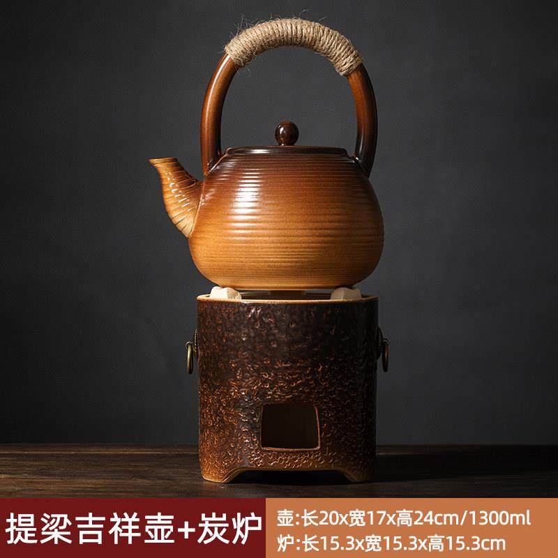 紫砂提梁壶大容量加热电陶炉专用壶带温茶台功夫茶具泡茶壶大号,淘宝优惠券,粉丝福利购,淘宝优惠卷