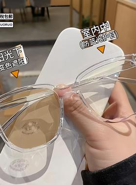 日本FRUORUO感光变色太阳眼镜女大框太阳眼镜男款茶色抗UV高级感