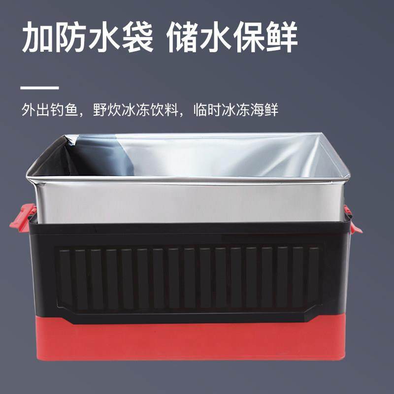 汽车后备箱储物箱用品车载折叠收纳盒多功能塑料整理箱车用收纳箱,淘宝优惠券,粉丝福利购,淘宝优惠卷