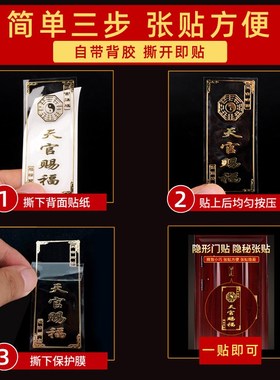 大门对卧室门化解门帘入户门正对着主卧屏风O进户房间门隔断套装