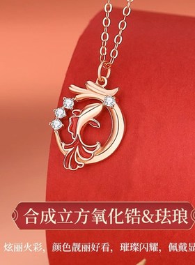 999纯银龙运上岸锦鲤项链女生款轻奢小众2024年新款生日礼物送女