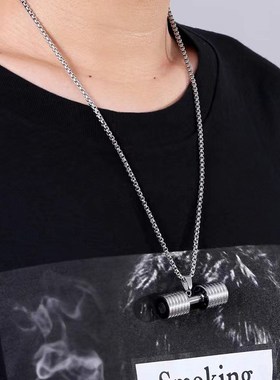 哑铃项链男士健身挂件合金潮牌小众设计感杠铃吊坠体育生学生礼物