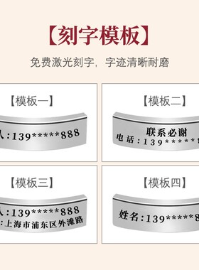 老人防走失手环男9999纯银镯子女定制刻字中老年人痴呆防走丢神器