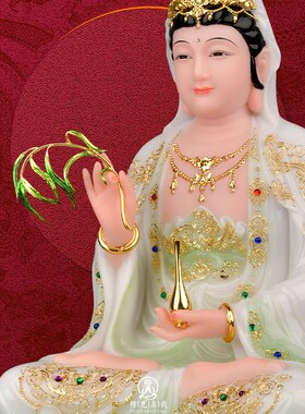 观音佛像家用坐莲观音菩萨南海观世音菩萨N送子观音娑婆三圣摆件