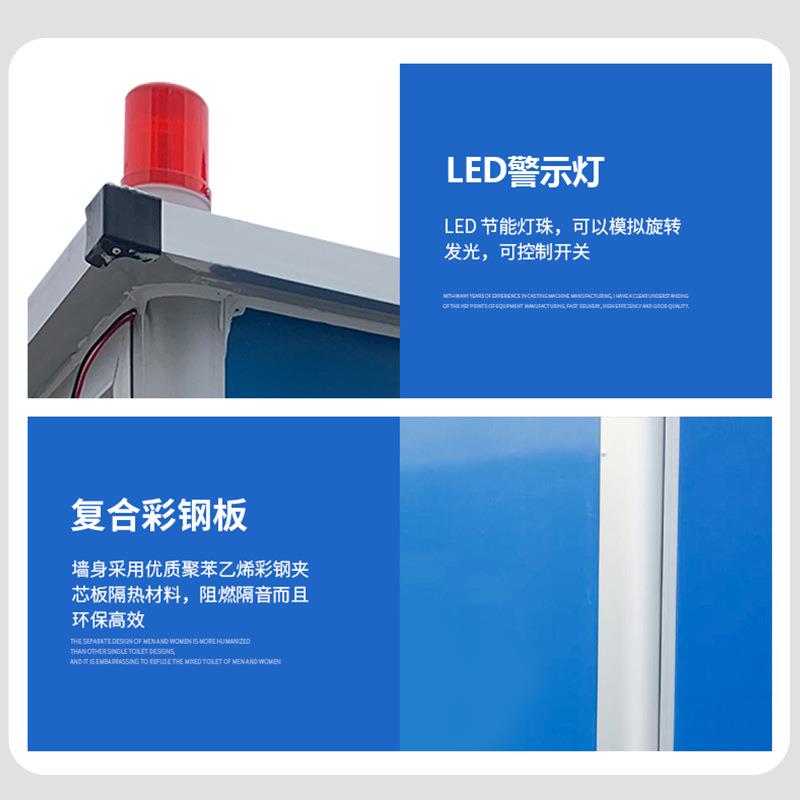 彩钢板岗亭户外岗亭物业保安亭小区景区保安值班亭厂家 - 图0