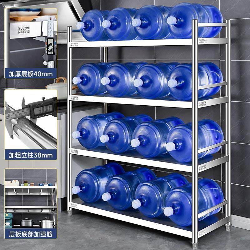 304加厚不锈钢货架落地多层家用置物架杂物仓库阳台收纳置物架子,淘宝优惠券,粉丝福利购,淘宝优惠卷