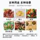 Bag pickle flip air dryer, fully automatic air drying and draining machine, fruit and vegetable cleaning and air drying assembly line