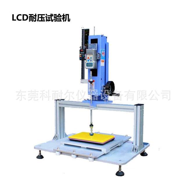 Hot selling pressure-resistant tester mobile phone computer tablet pressure-resistant tester mobile phone test equipment