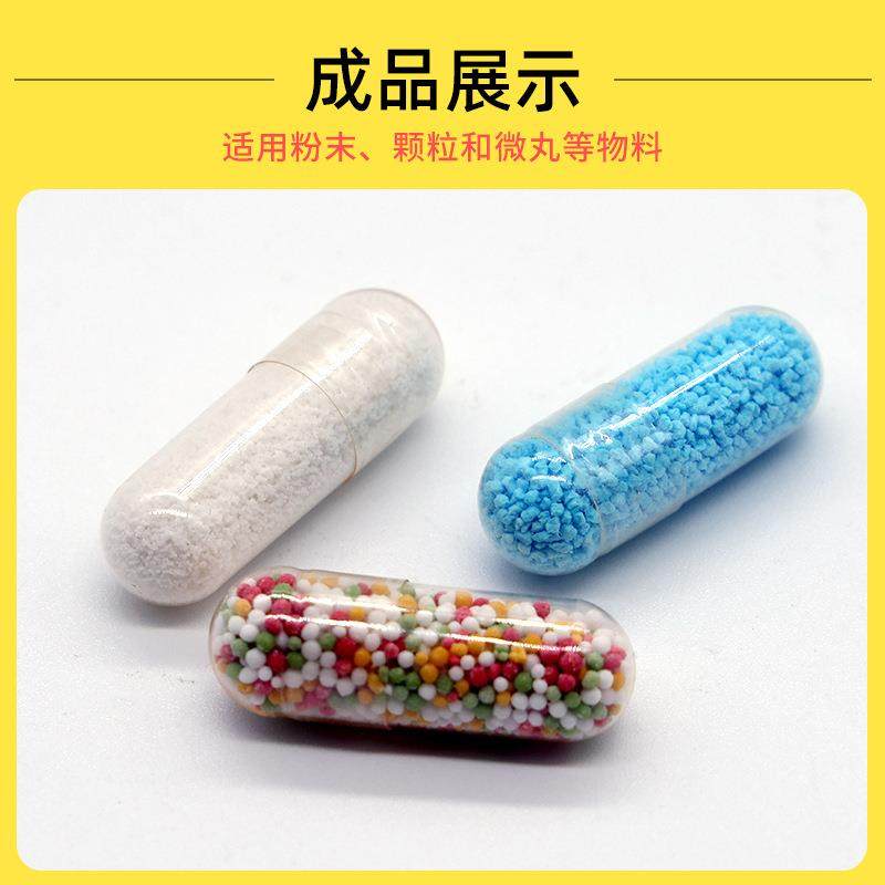 适用000#-5#胶囊实验室小型胶囊充填机粉末颗粒半自动胶囊灌装机,淘宝优惠券,粉丝福利购,淘宝优惠卷