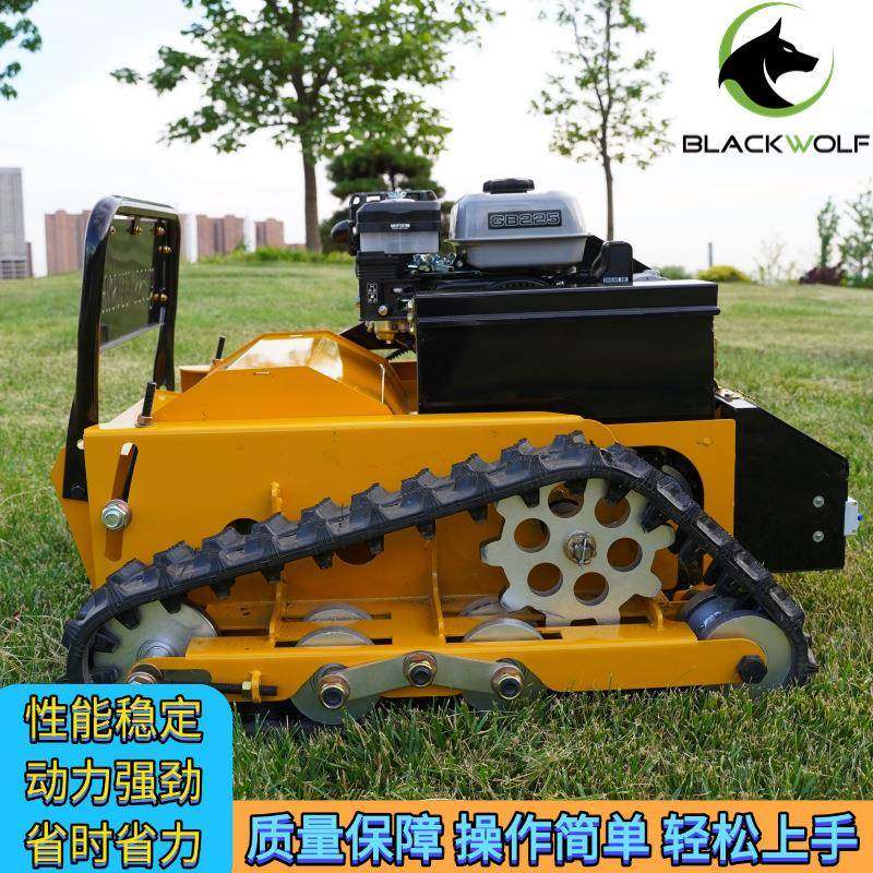 厂家直供履带割草机湿地开荒碎草柴油除草机果园边坡汽油打草机,淘宝优惠券,粉丝福利购,淘宝优惠卷