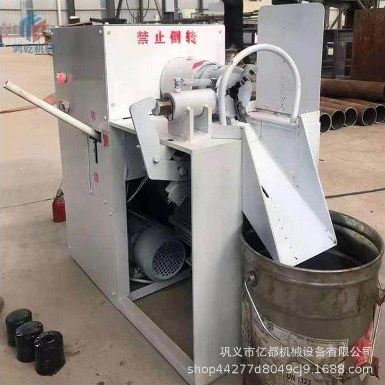 多功能废旧机油滤芯拆解机机油滤清器拆分机汽车滤芯分解机,淘宝优惠券,粉丝福利购,淘宝优惠卷