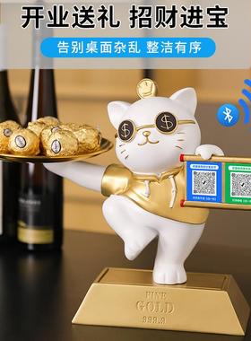 招财猫摆件开业礼物二维码收款收银台前台店铺装饰品桌面装饰摆件