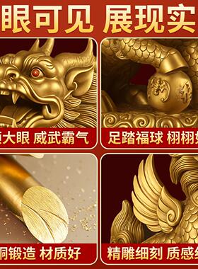 铜麒麟摆件一对纯黄铜八卦公母客厅玄关装饰品店铺开业送礼入户门