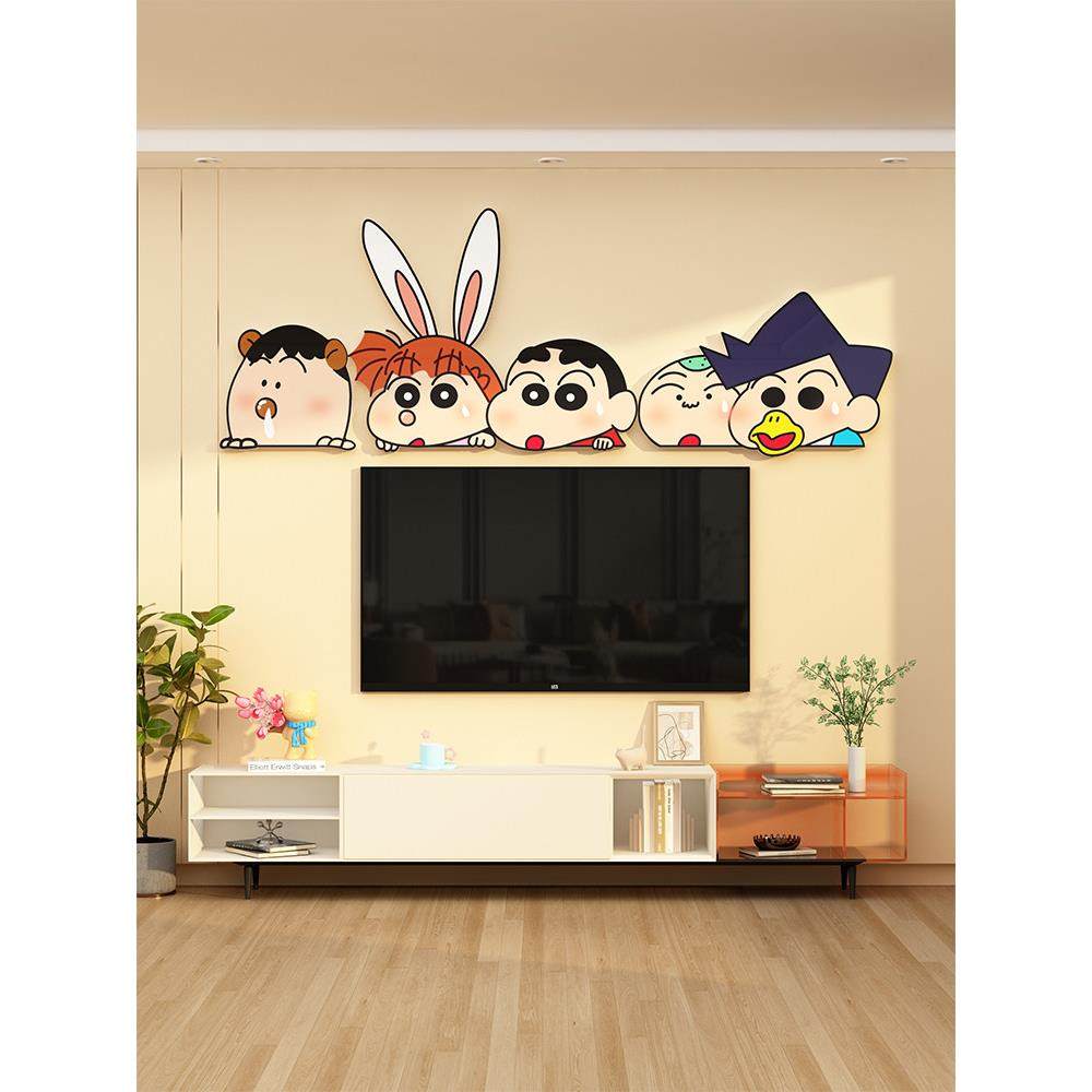 蜡笔小新海报墙贴儿童房间布置装饰画卧室床头背景墙面壁遮丑改造,淘宝优惠券,粉丝福利购,淘宝优惠卷